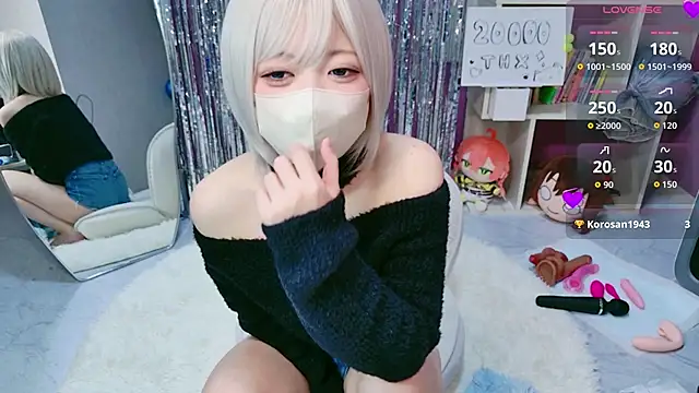 miko nyan online show from 14, 2, 2026