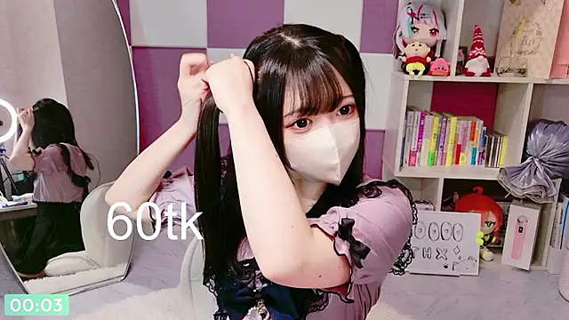 Snapshot of miko_nyan chatting on 6, 7, 2026 miko nyan online show from 6, 7, 2026
