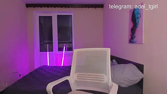 Snapshot of adeline_trans chatting on 2, 10, 2025 adeline trans online show from 2, 10, 2025