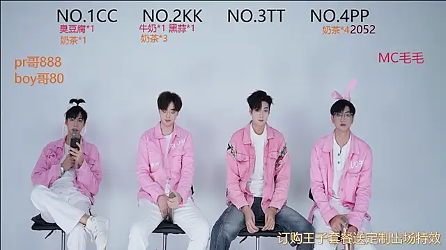 JL-sweetbaby1 online show from 26, 9, 2025