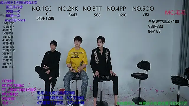 JL-sweetbaby1 online show from 30, 10, 2025