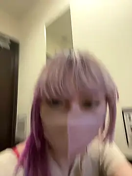 naginagisan online show from 8, 10, 2025