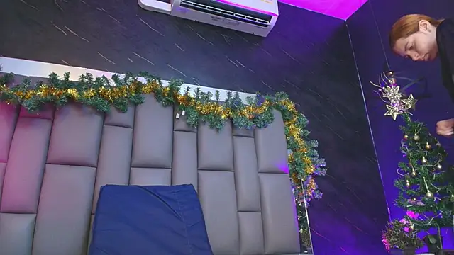 kissme luna online show from 4, 12, 2025