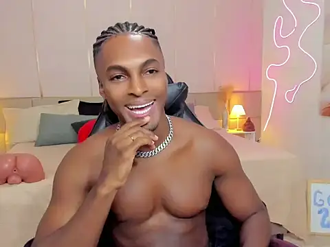 Snapshot of SoHighAngel chatting on 2, 3, 2026 SoHighAngel online show from 2, 3, 2026