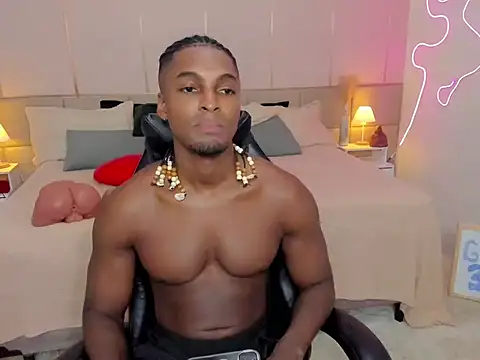 Snapshot of SoHighAngel chatting on 12, 3, 2026 SoHighAngel online show from 12, 3, 2026