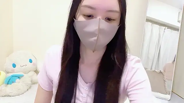 Snapshot of _Mia_land_ chatting on 17, 7, 2026 Mia land online show from 17, 7, 2026