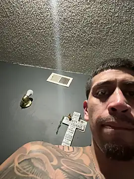 Snapshot of busnfatnutsLildee chatting on 4, 2, 2026 busnfatnutsLildee online show from 4, 2, 2026