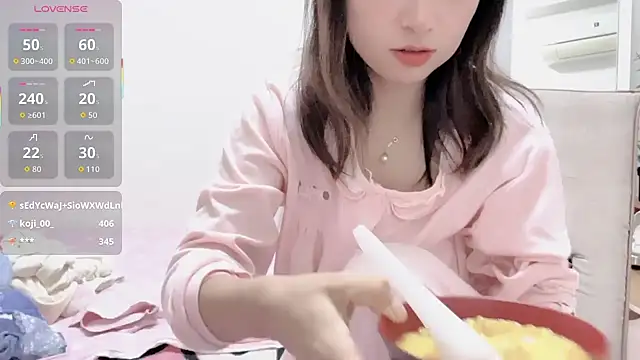 RIjiejie2 online show from 17, 10, 2025