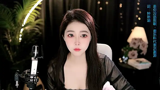 Sweet-Tea online show from 10, 4, 2026