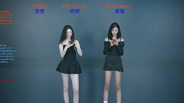 SoHo  club online show from 25, 9, 2025