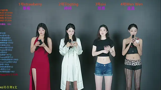 SoHo  club online show from 16, 10, 2025