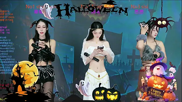 SoHo  club online show from 1, 11, 2025