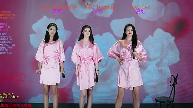 SoHo  club online show from 28, 11, 2025