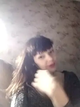 AliceSwan1122 online show from 12, 1, 2026