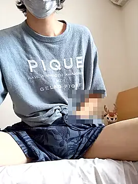 Snapshot of aa135777 chatting on 16, 9, 2025 aa135777 online show from 16, 9, 2025