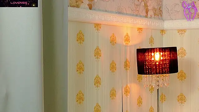 CoraVex online show from 25, 11, 2025