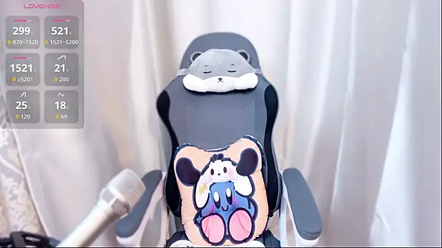 eos-chan online show from 9, 10, 2025