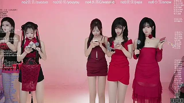 ATY1314 online show from 24, 3, 2026