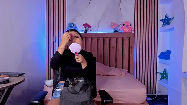 LunaWiill  online show from 12, 11, 2025