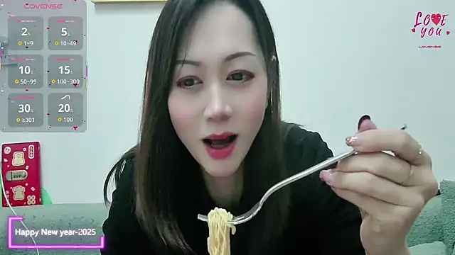 MEIZI8-2025 online show from 3, 11, 2025