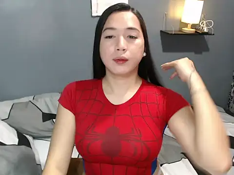 XxBigcumxX online show from 20, 12, 2025