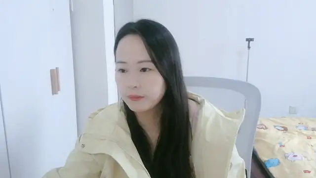 wxj1019 online show from 22, 11, 2025