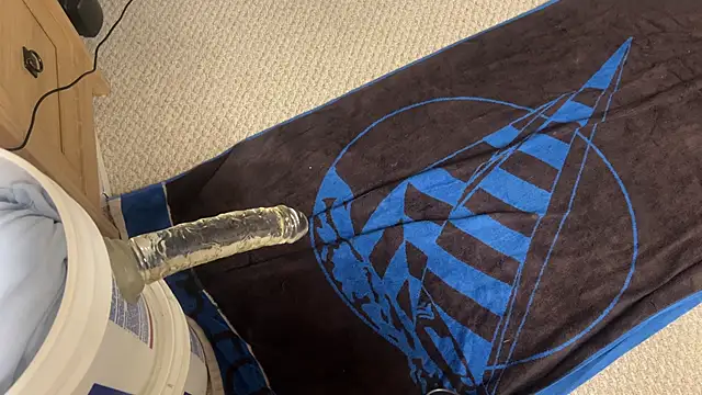 Doanything4you online show from 21, 12, 2025