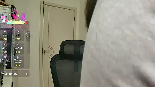 sallycui online show from 21, 11, 2025