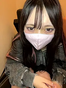 Yua nyan cute online show from 1, 10, 2025