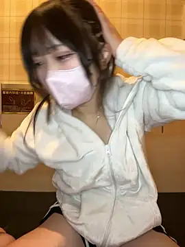 Yua nyan cute online show from 6, 10, 2025