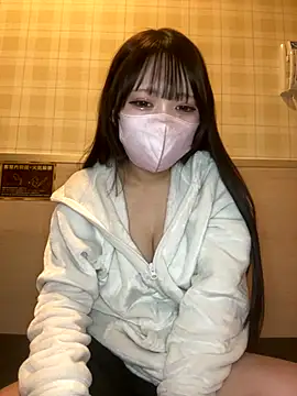 Yua nyan cute online show from 13, 10, 2025