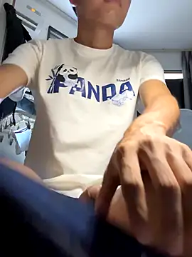 Snapshot of leeyoung_ chatting on 6, 10, 2025 leeyoung online show from 6, 10, 2025