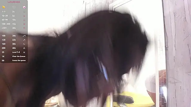 EmillyLim online show from 7, 4, 2026