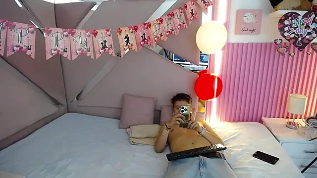 Snapshot of oblivionlove chatting on 13, 2, 2026 oblivionlove online show from 13, 2, 2026