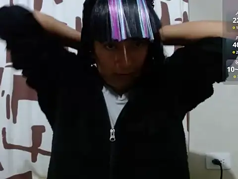 Acelinrose online show from 3, 4, 2026