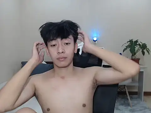 niel cumshow online show from 4, 11, 2025