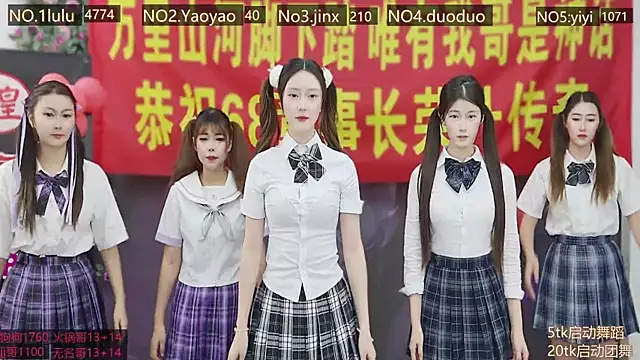 DogdogSM online show from 15, 11, 2025