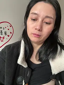 aoyo66 online show from 17, 12, 2025