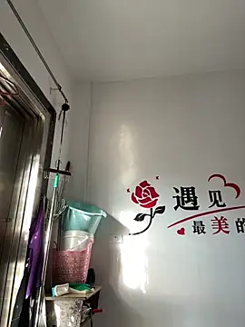 aoyo66 online show from 8, 1, 2026