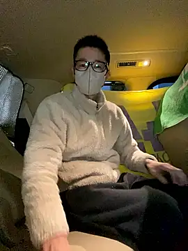 Snapshot of Take1668 chatting on 20, 12, 2025 Take1668 online show from 20, 12, 2025