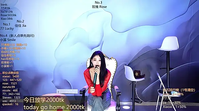 CM---001 online show from 16, 3, 2026