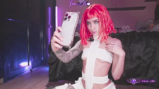 Iam elii1 online show from 12, 11, 2025