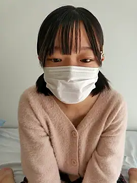 Snapshot of gcup_atan chatting on 9, 10, 2025 gcup atan online show from 9, 10, 2025