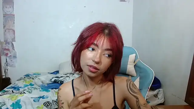 kiyusweetcrazy online show from 12, 2, 2026