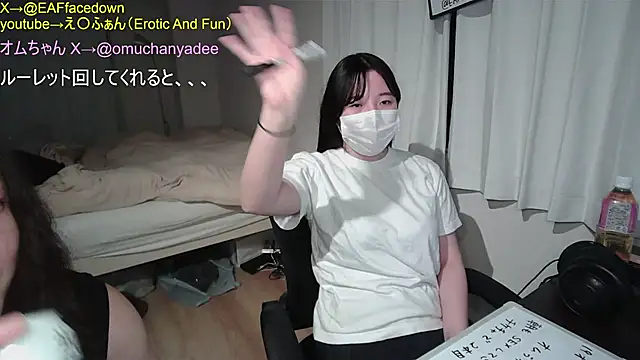 EAFfacedown online show from 4, 3, 2026