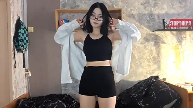 Beeping Creature online show from 23, 12, 2025