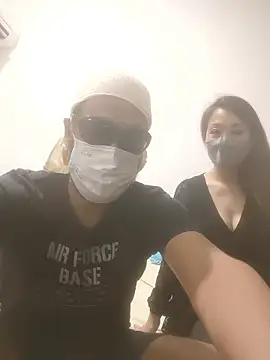 Snapshot of aska1986 chatting on 26, 10, 2025 aska1986 online show from 26, 10, 2025