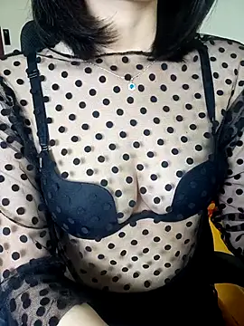 BiCute688 online show from 19, 11, 2025