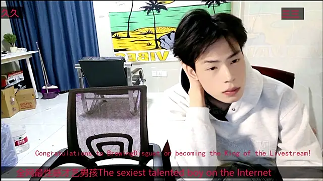 stripcha-798 online show from 20, 11, 2025