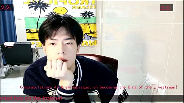 stripcha-798 online show from 23, 11, 2025